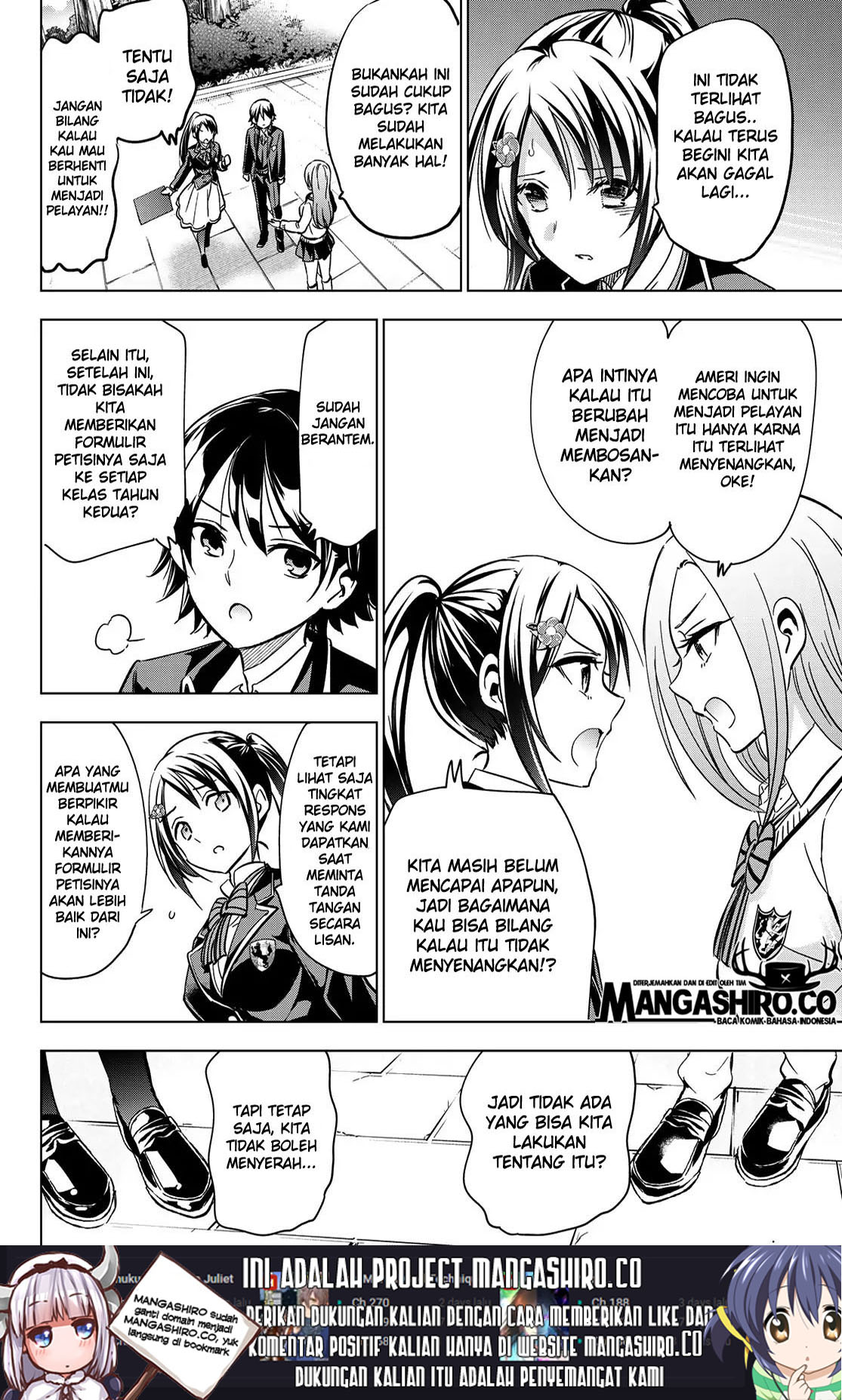 Kishuku Gakkou no Juliet Chapter 100 - halaman 15