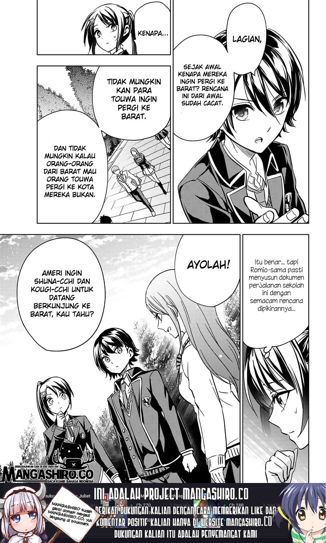 Kishuku Gakkou no Juliet Chapter 100 - halaman 16