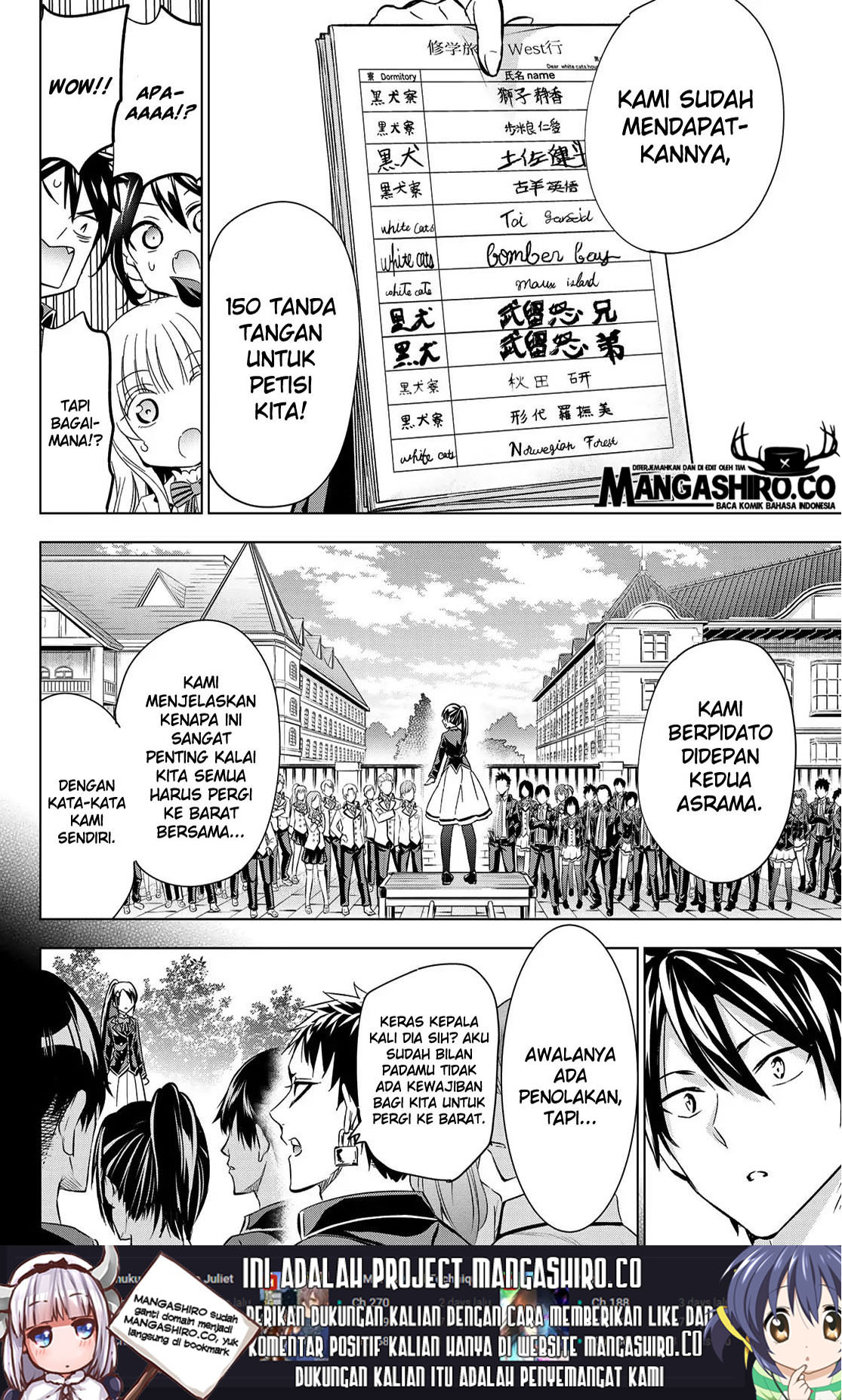 Kishuku Gakkou no Juliet Chapter 100 - halaman 19