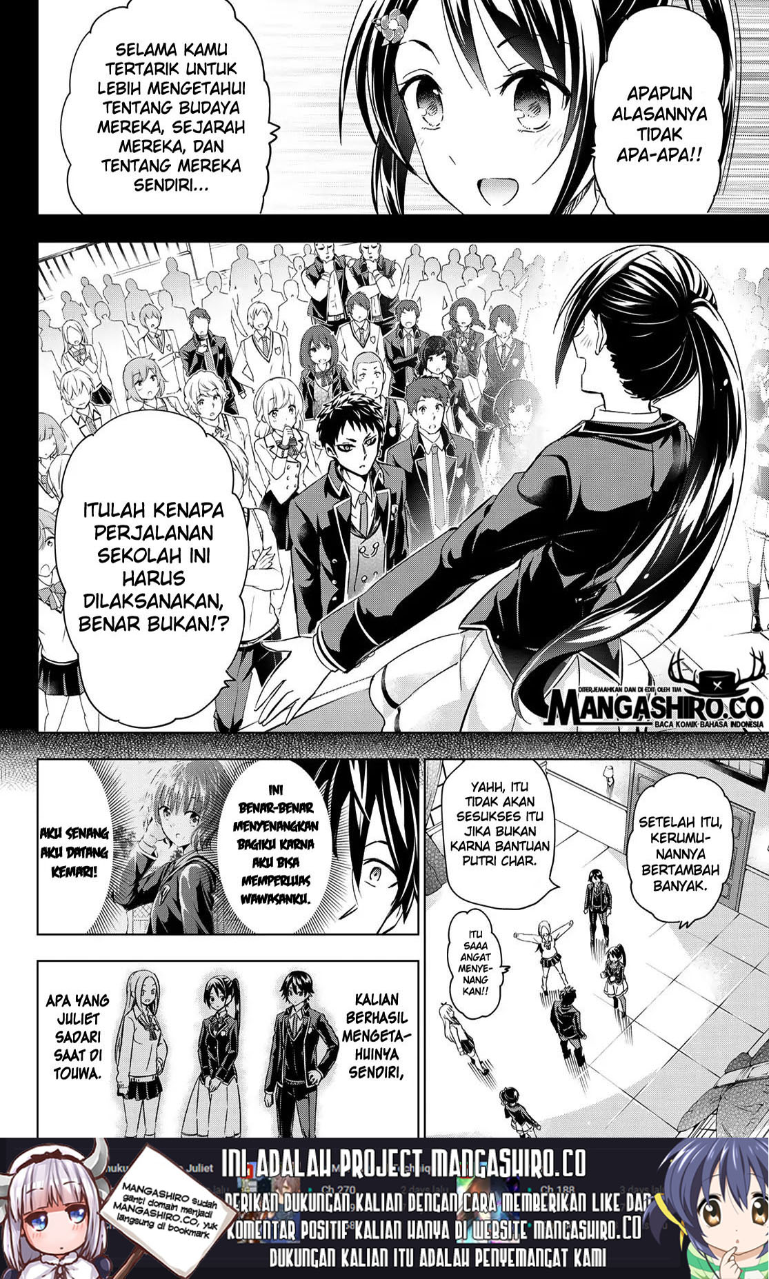Kishuku Gakkou no Juliet Chapter 100 - halaman 21