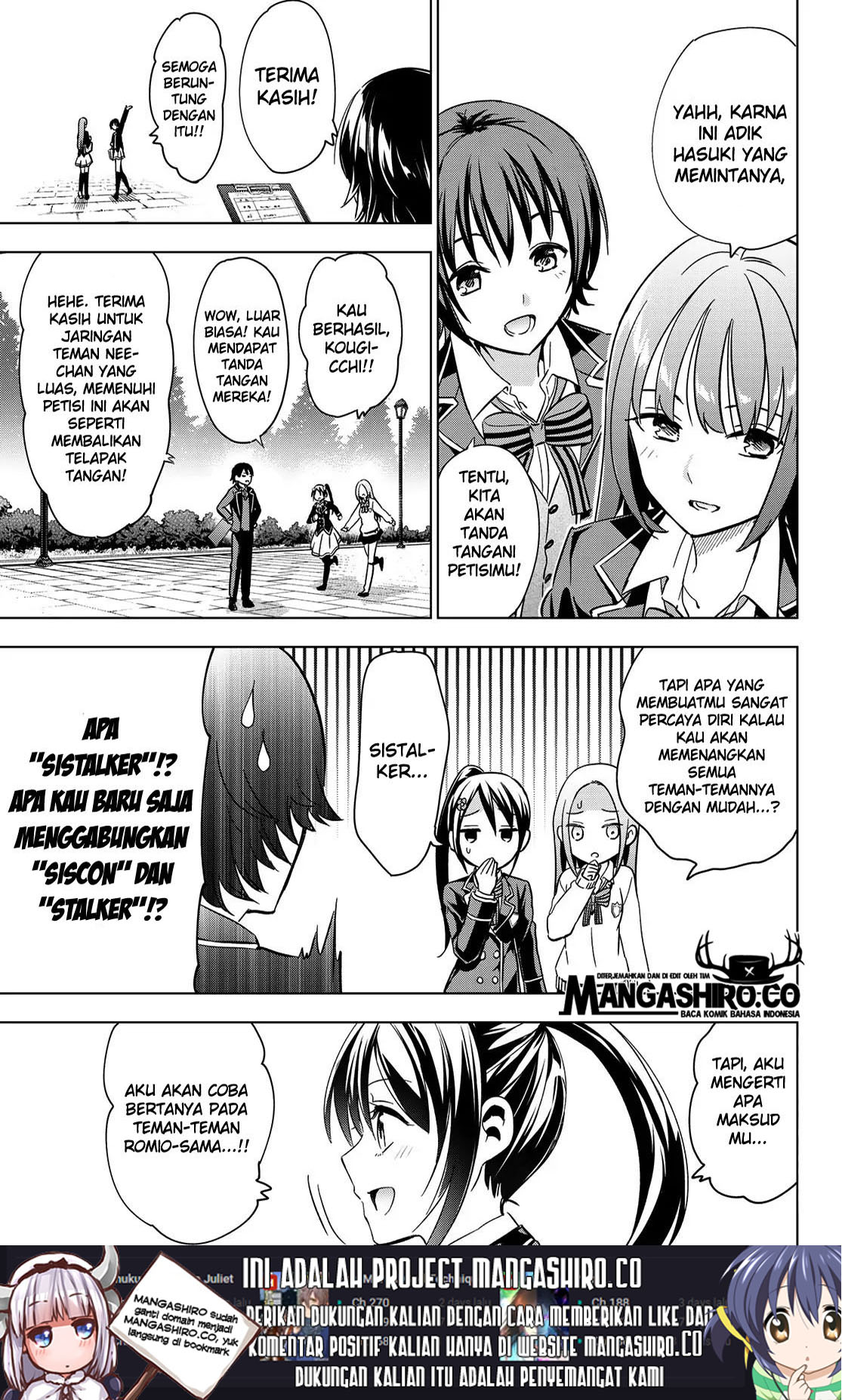 Kishuku Gakkou no Juliet Chapter 100 - halaman 6