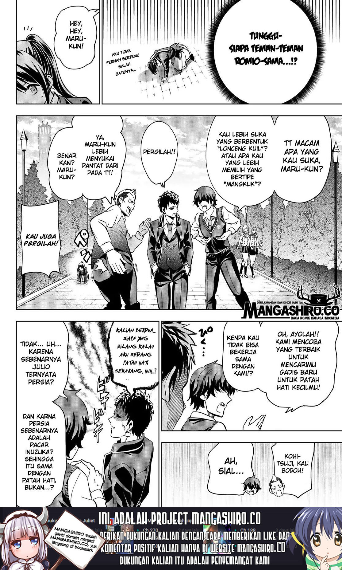 Kishuku Gakkou no Juliet Chapter 100 - halaman 7