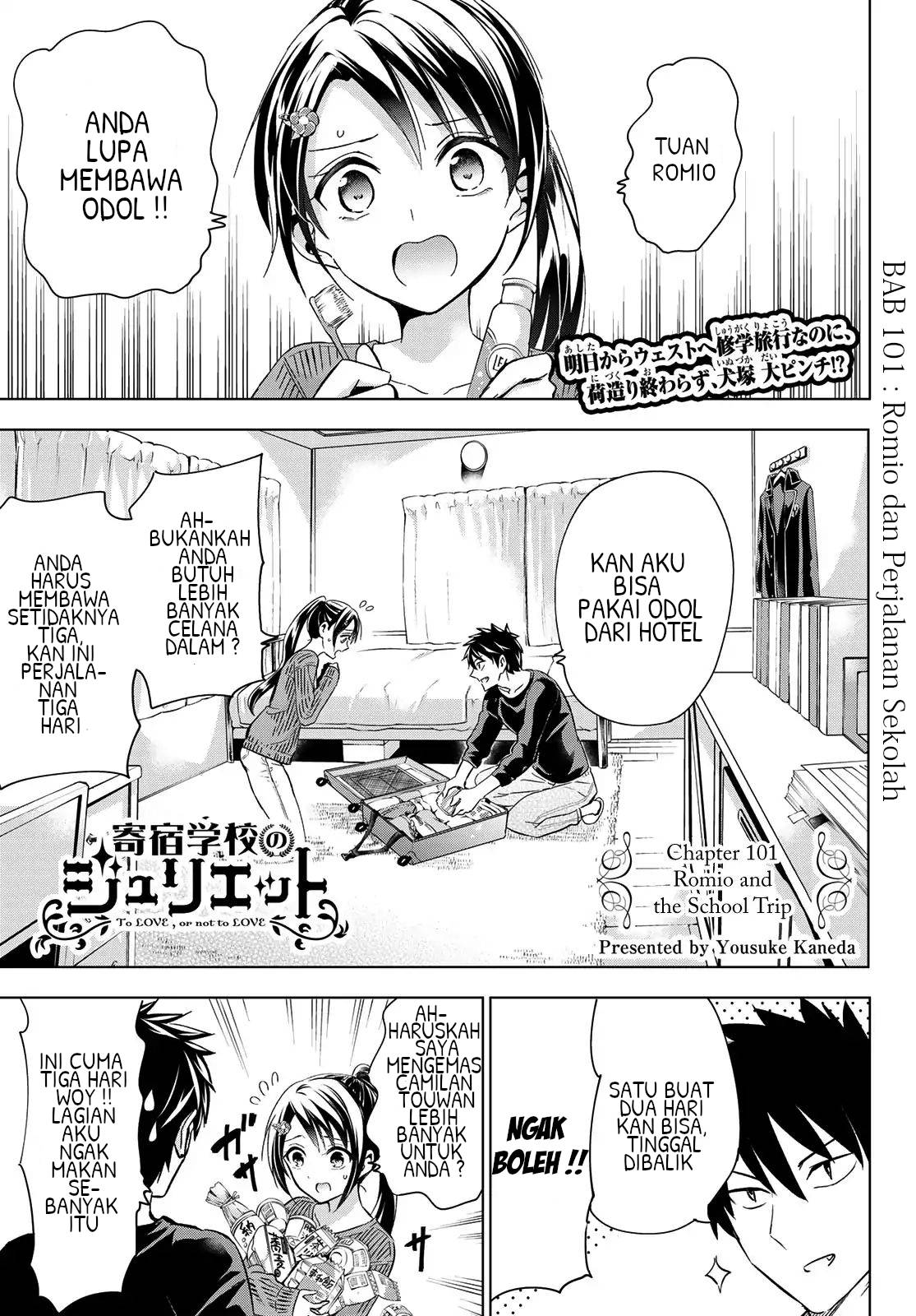 Kishuku Gakkou no Juliet Chapter 101 - halaman 1