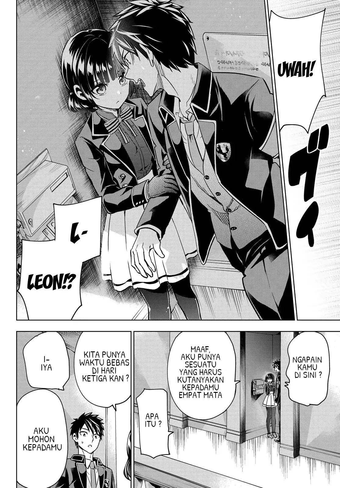 Kishuku Gakkou no Juliet Chapter 101 - halaman 10