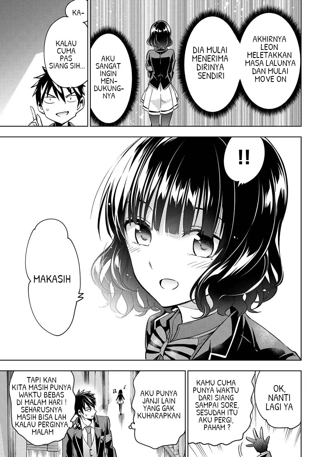 Kishuku Gakkou no Juliet Chapter 101 - halaman 13