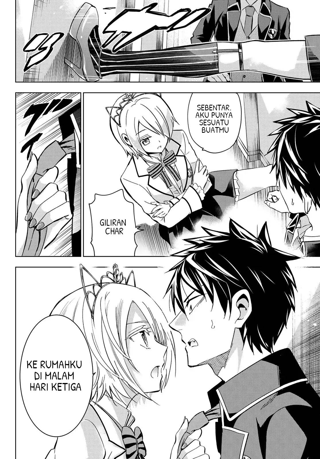 Kishuku Gakkou no Juliet Chapter 101 - halaman 14