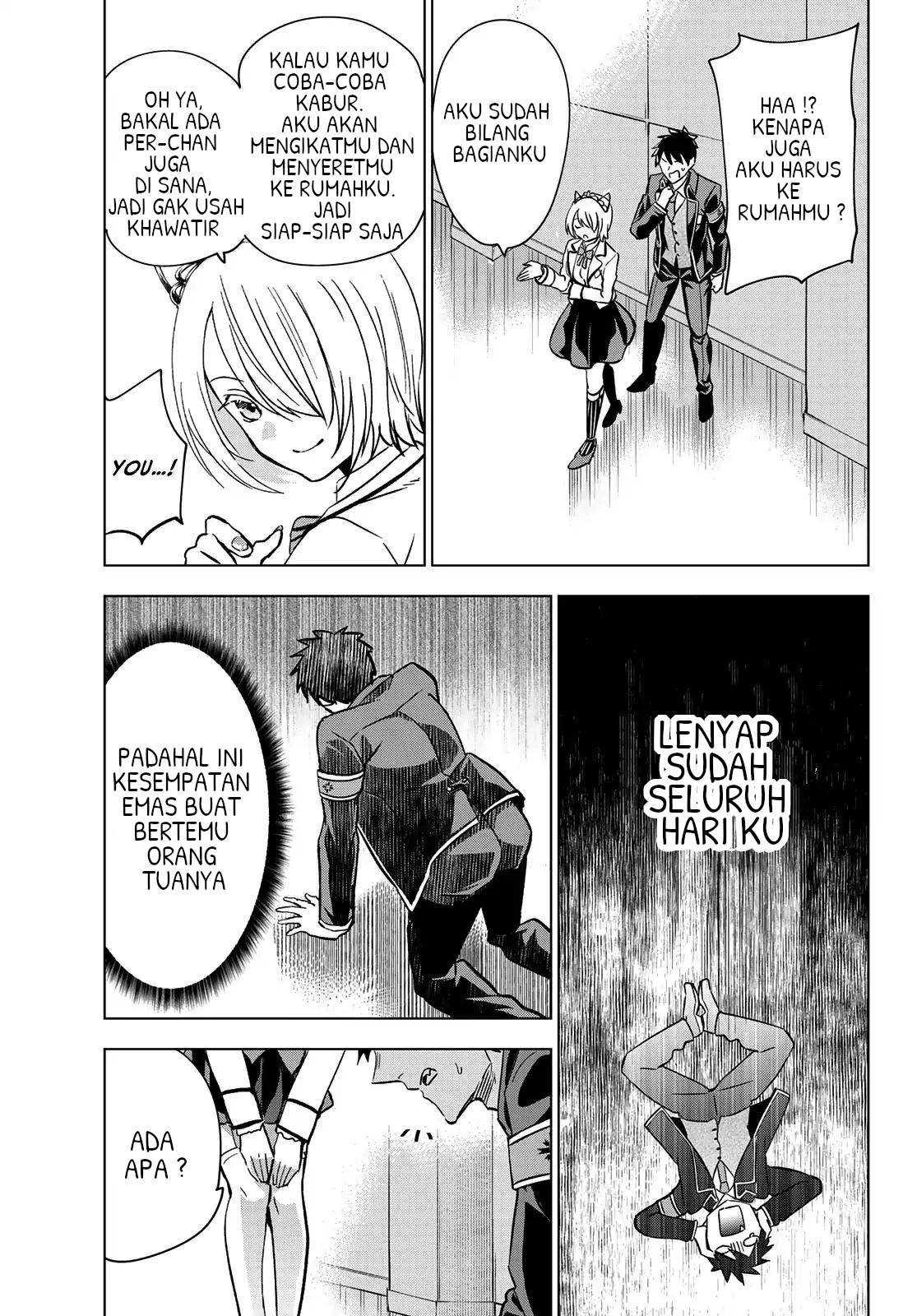 Kishuku Gakkou no Juliet Chapter 101 - halaman 15