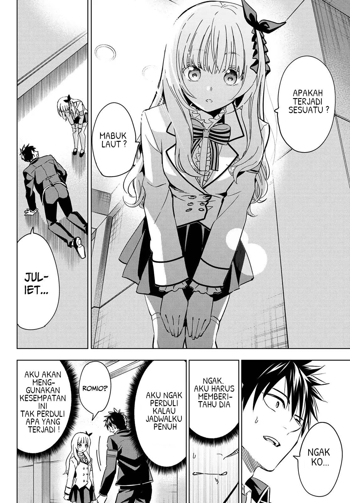 Kishuku Gakkou no Juliet Chapter 101 - halaman 16