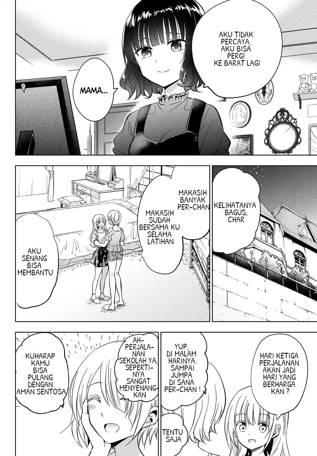 Kishuku Gakkou no Juliet Chapter 101 - halaman 4