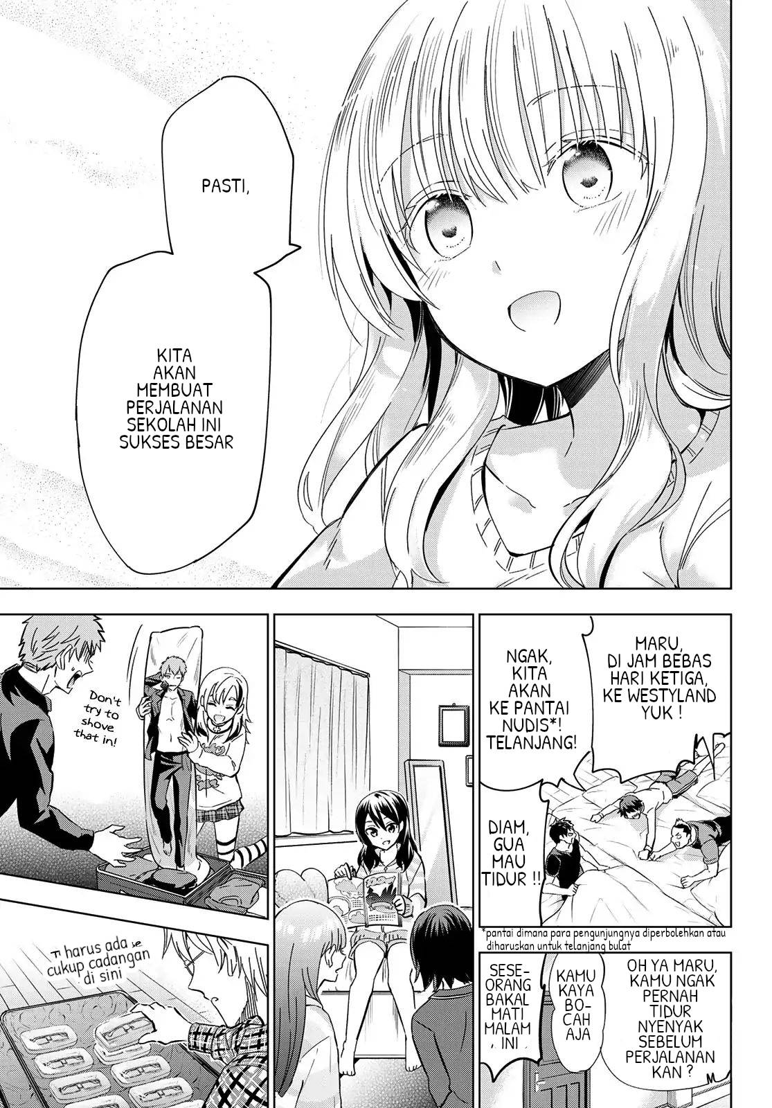 Kishuku Gakkou no Juliet Chapter 101 - halaman 5