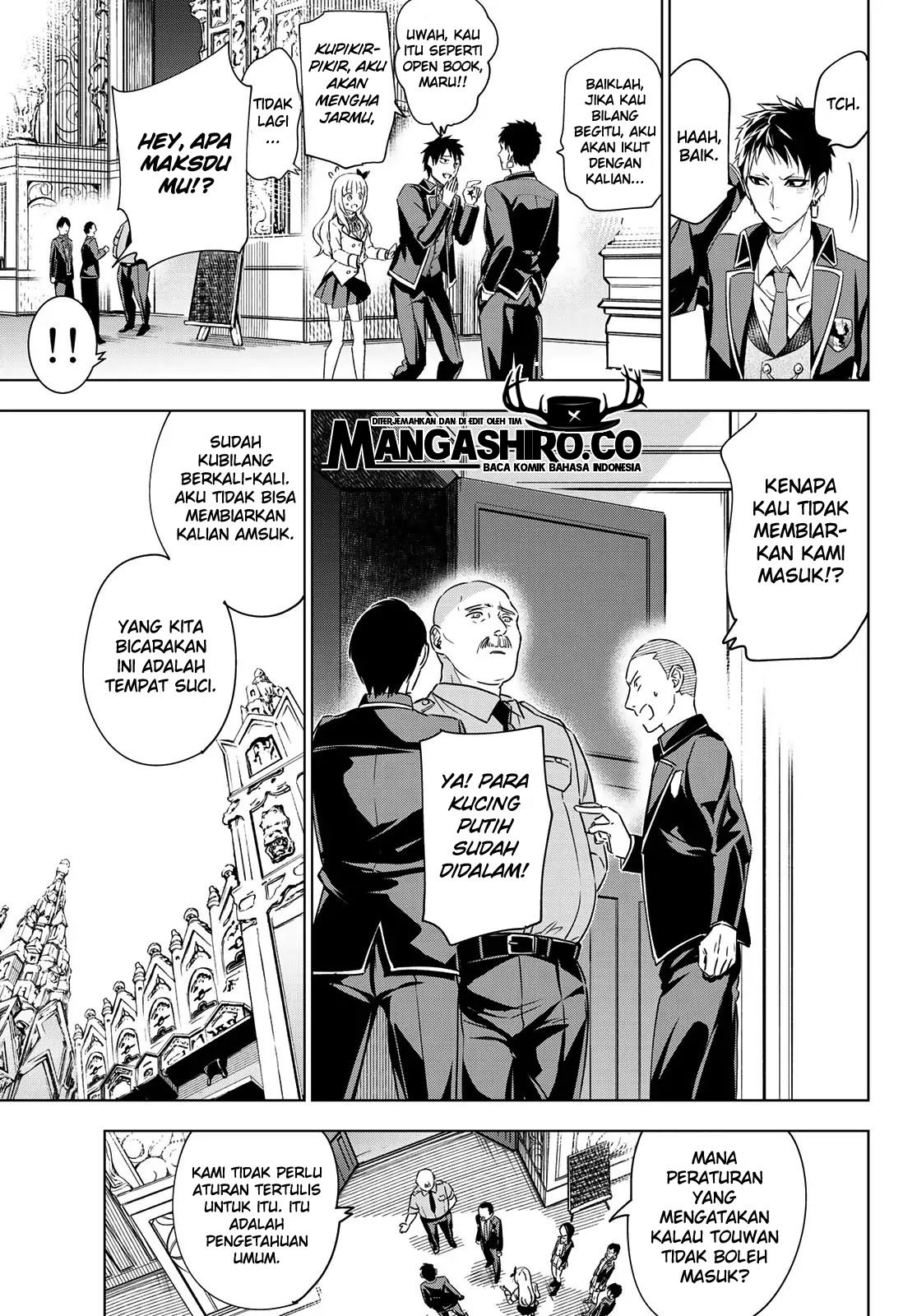 Kishuku Gakkou no Juliet Chapter 102 - halaman 12