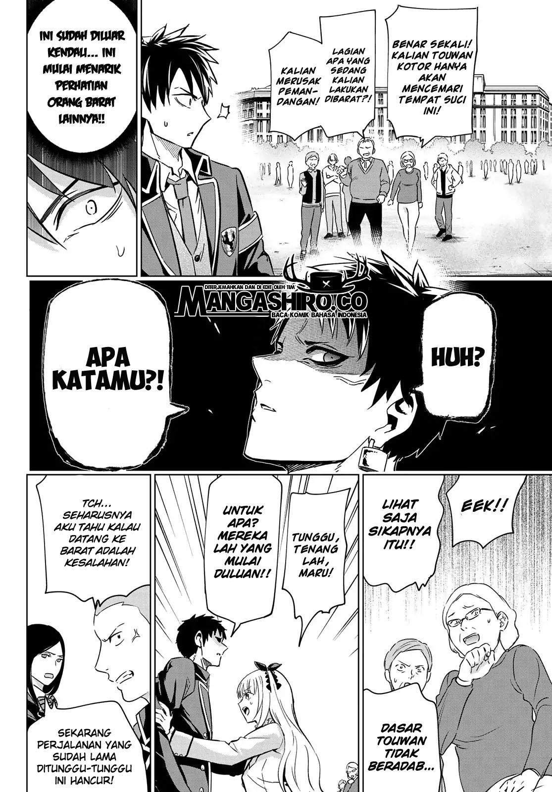 Kishuku Gakkou no Juliet Chapter 102 - halaman 13