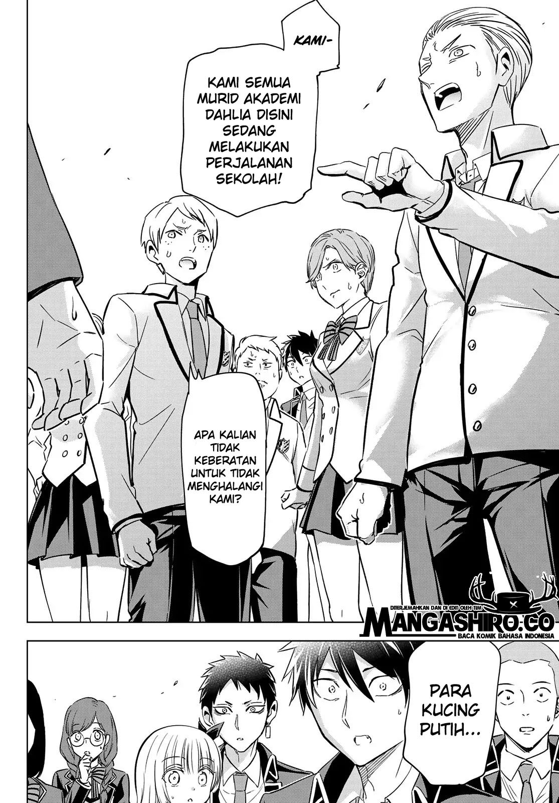 Kishuku Gakkou no Juliet Chapter 102 - halaman 15