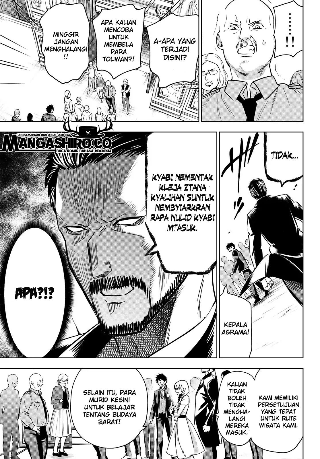 Kishuku Gakkou no Juliet Chapter 102 - halaman 16