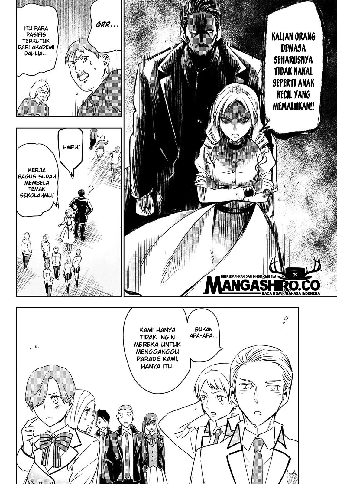 Kishuku Gakkou no Juliet Chapter 102 - halaman 17