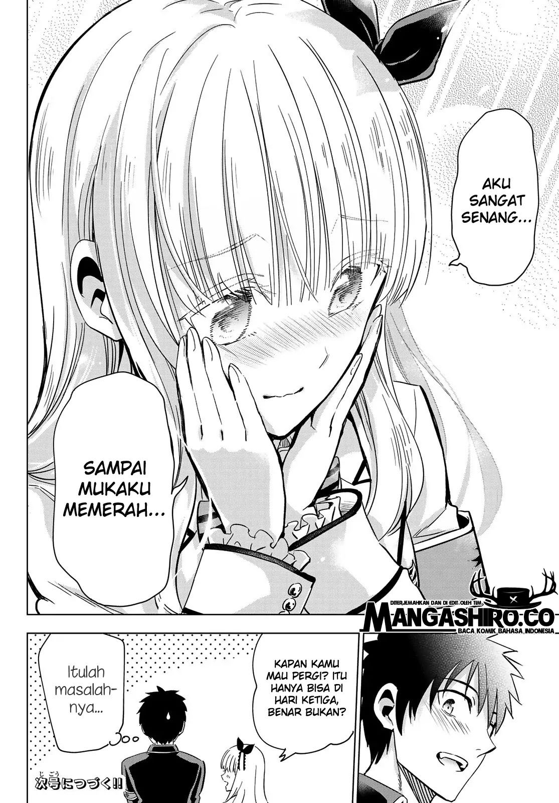 Kishuku Gakkou no Juliet Chapter 102 - halaman 21