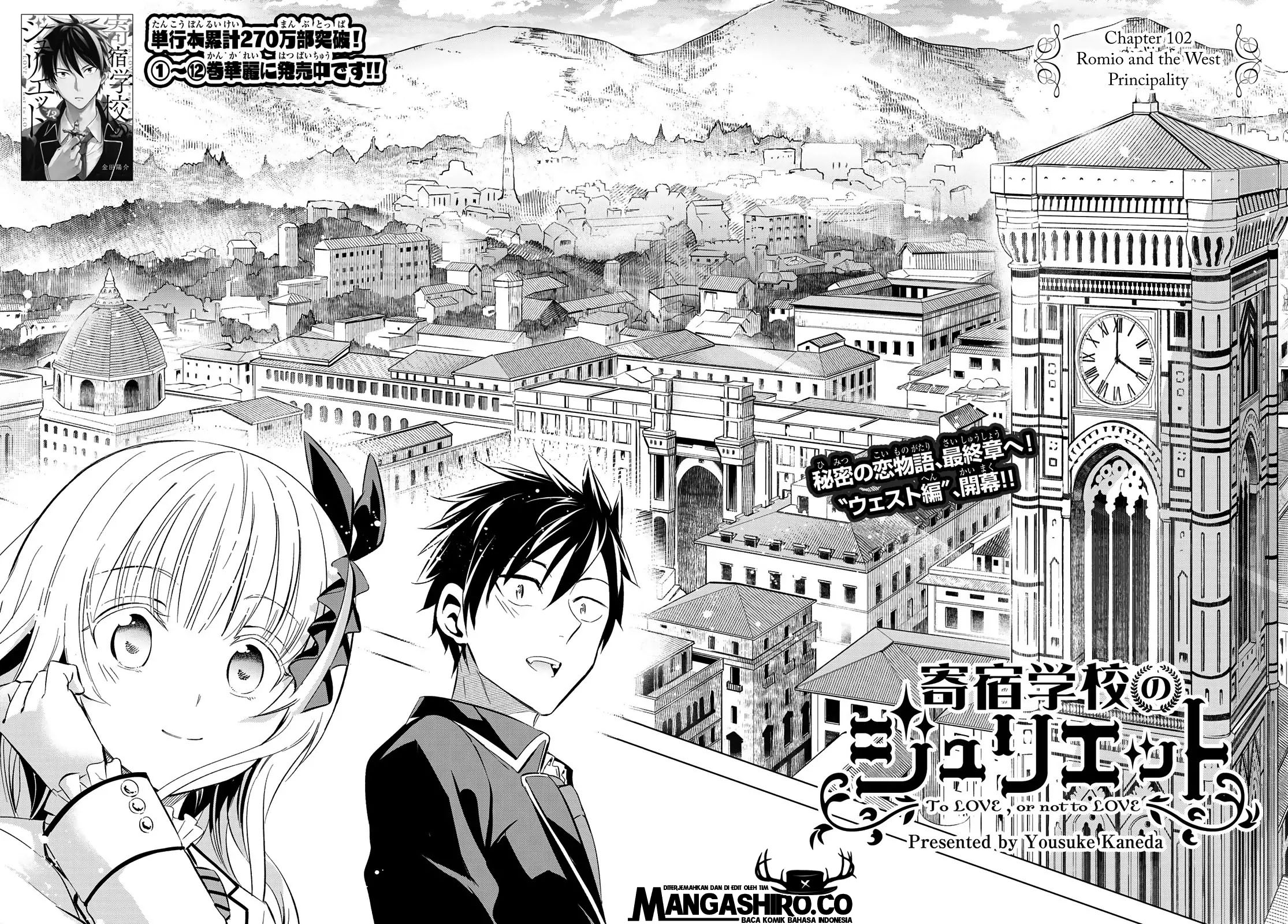 Kishuku Gakkou no Juliet Chapter 102 - halaman 3
