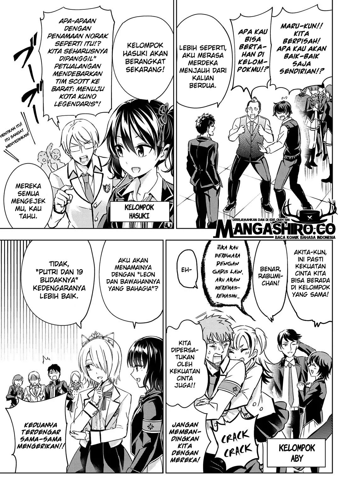Kishuku Gakkou no Juliet Chapter 102 - halaman 8