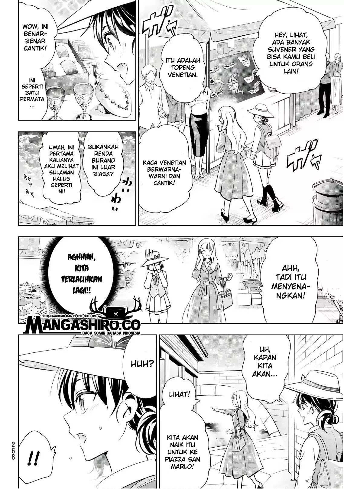 Kishuku Gakkou no Juliet Chapter 103 - halaman 16