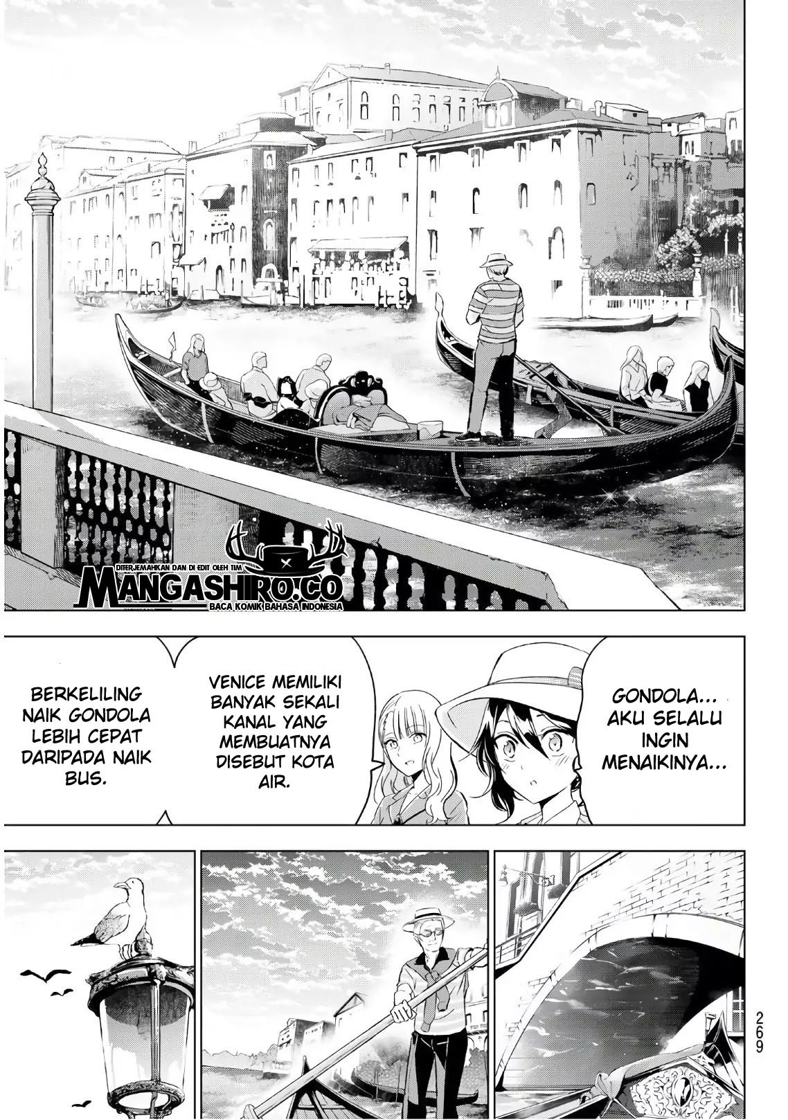 Kishuku Gakkou no Juliet Chapter 103 - halaman 17