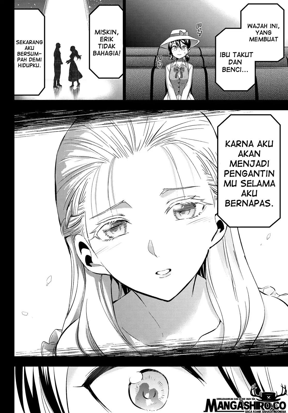 Kishuku Gakkou no Juliet Chapter 104 - halaman 11
