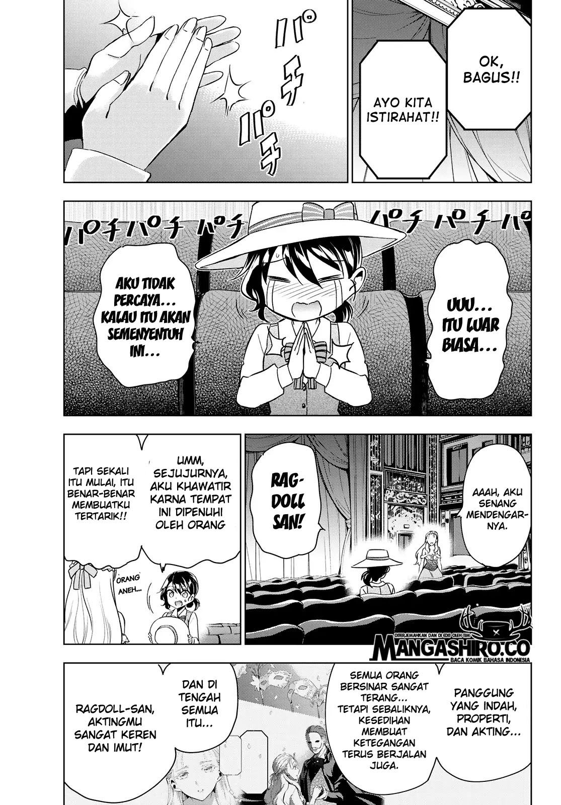 Kishuku Gakkou no Juliet Chapter 104 - halaman 12