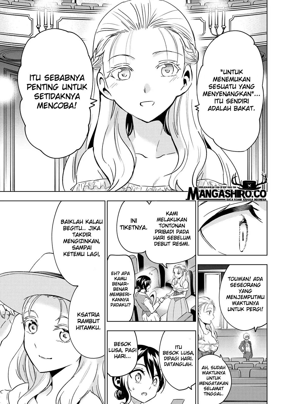 Kishuku Gakkou no Juliet Chapter 104 - halaman 14