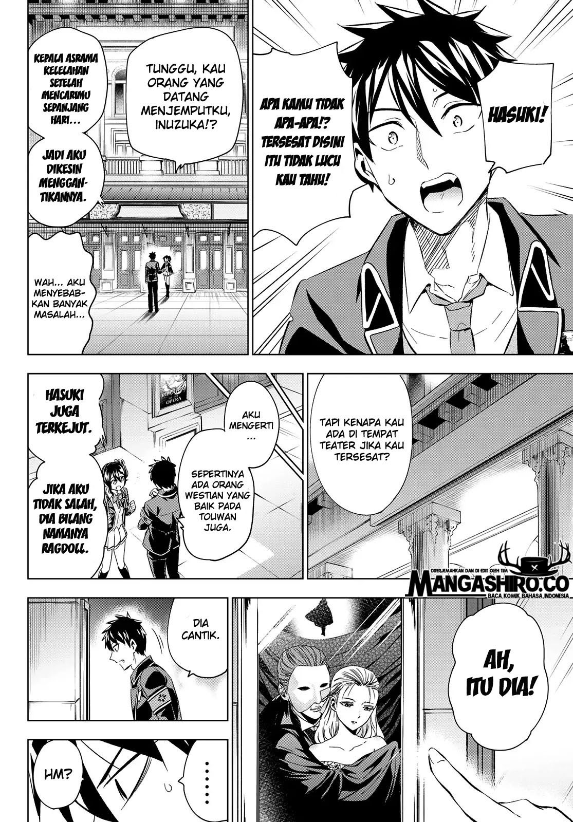 Kishuku Gakkou no Juliet Chapter 104 - halaman 15