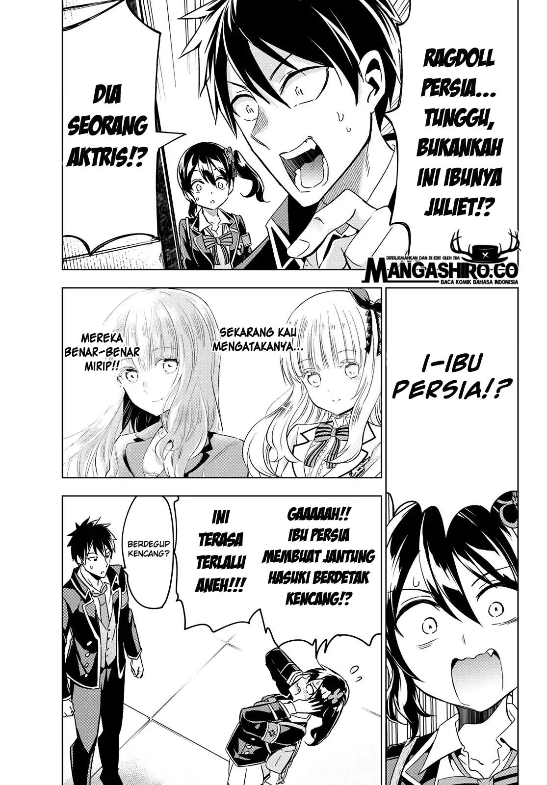 Kishuku Gakkou no Juliet Chapter 104 - halaman 16