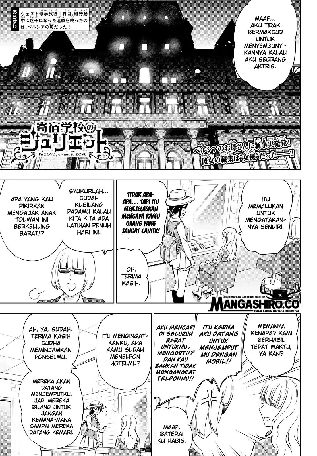 Kishuku Gakkou no Juliet Chapter 104 - halaman 2