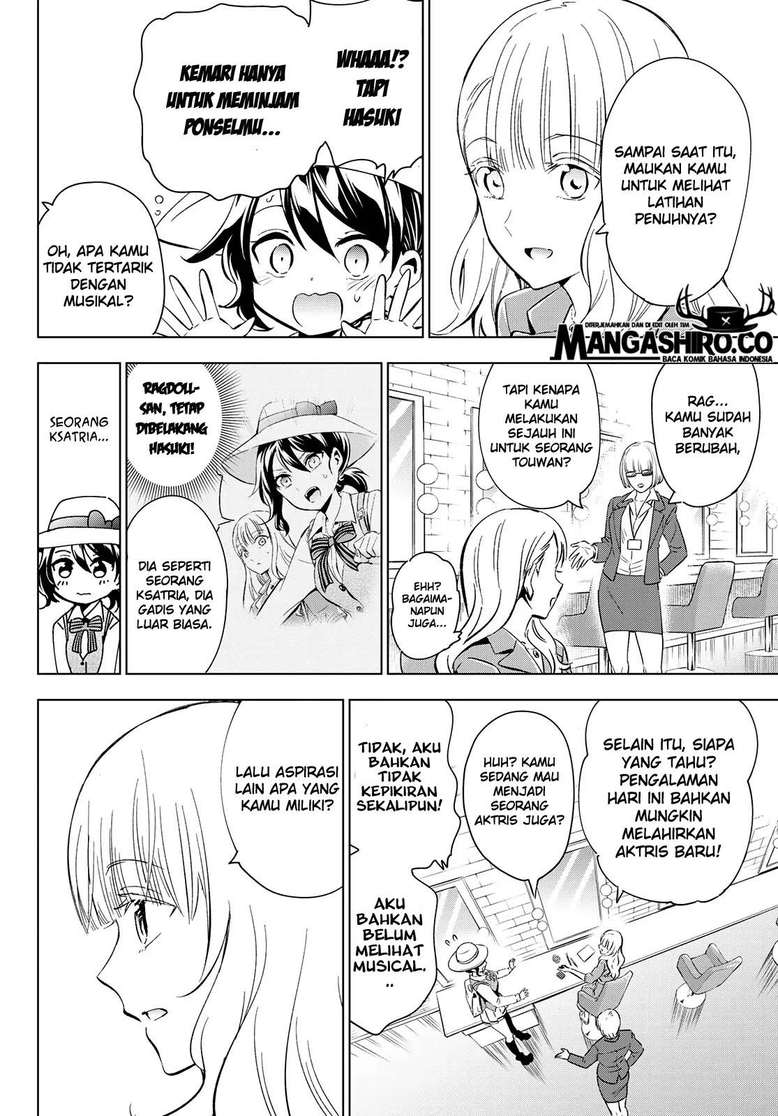 Kishuku Gakkou no Juliet Chapter 104 - halaman 3