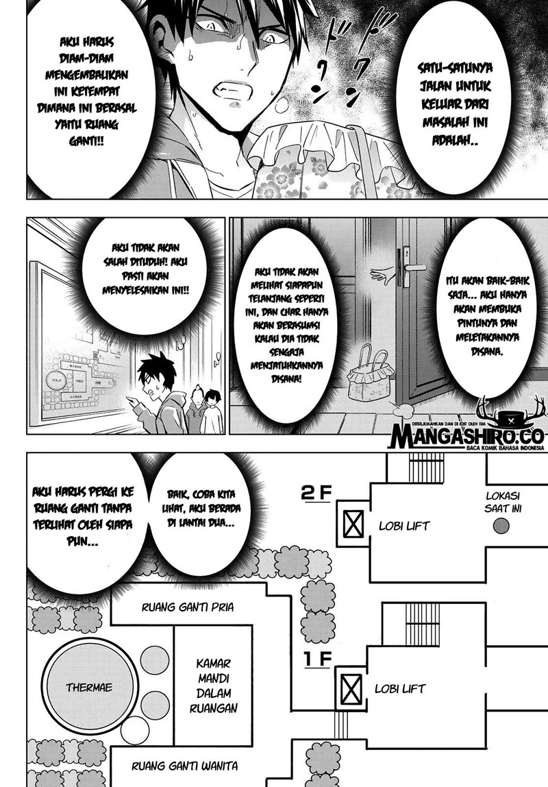Kishuku Gakkou no Juliet Chapter 105 - halaman 12