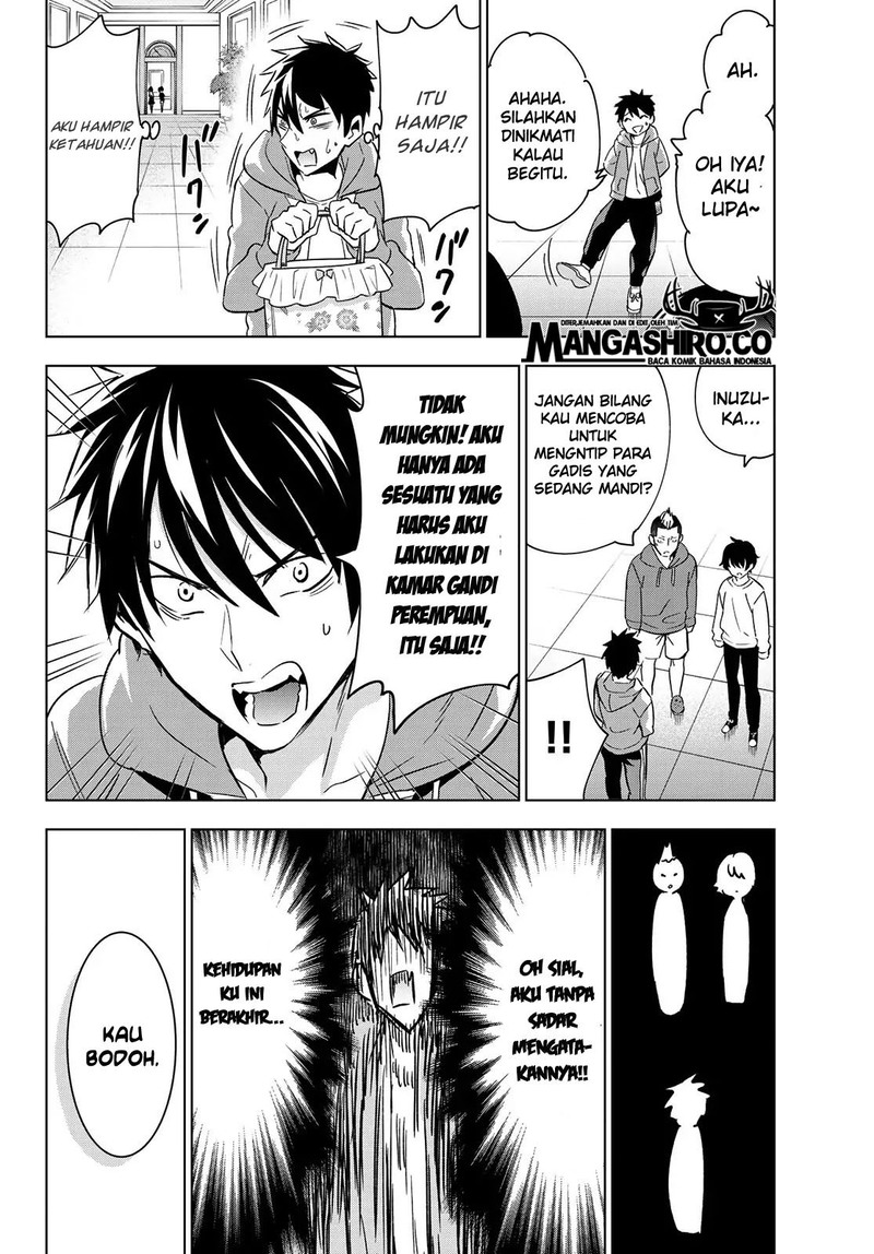 Kishuku Gakkou no Juliet Chapter 105 - halaman 14