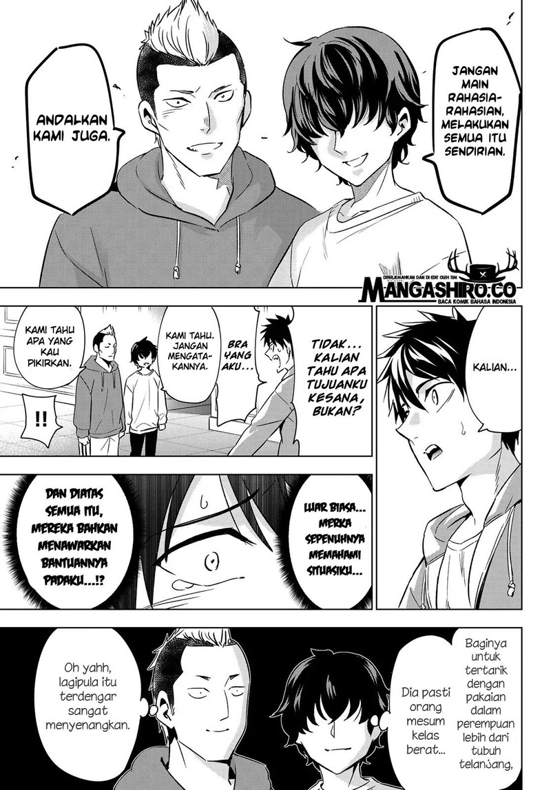 Kishuku Gakkou no Juliet Chapter 105 - halaman 15