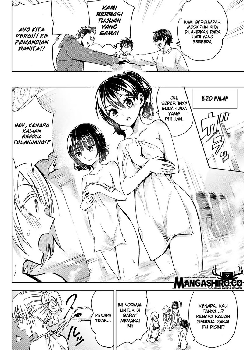 Kishuku Gakkou no Juliet Chapter 105 - halaman 16