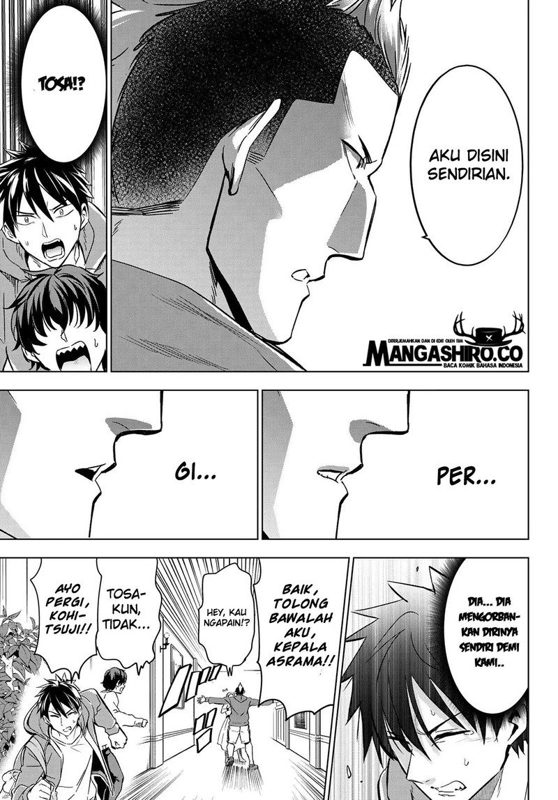Kishuku Gakkou no Juliet Chapter 105 - halaman 21