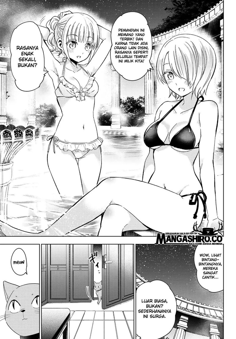Kishuku Gakkou no Juliet Chapter 105 - halaman 7