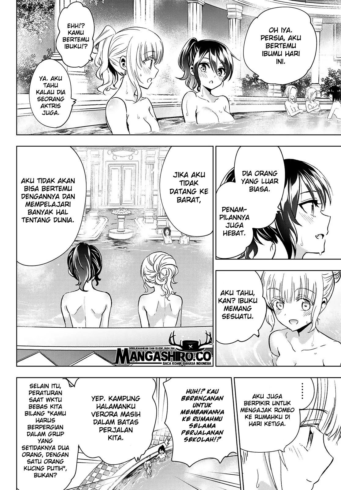 Kishuku Gakkou no Juliet Chapter 106 - halaman 13