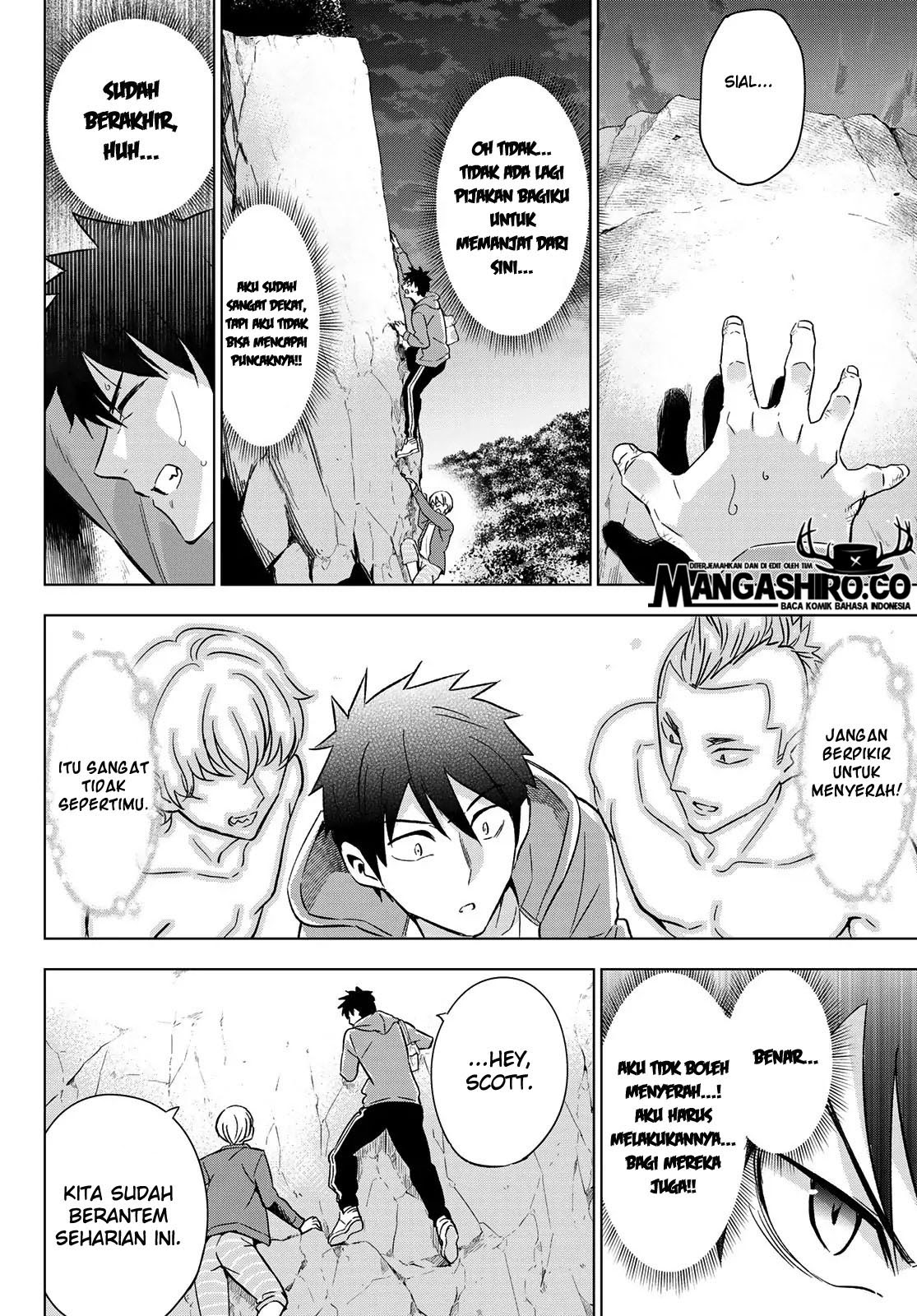 Kishuku Gakkou no Juliet Chapter 106 - halaman 15