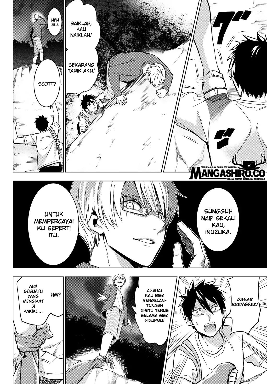 Kishuku Gakkou no Juliet Chapter 106 - halaman 17