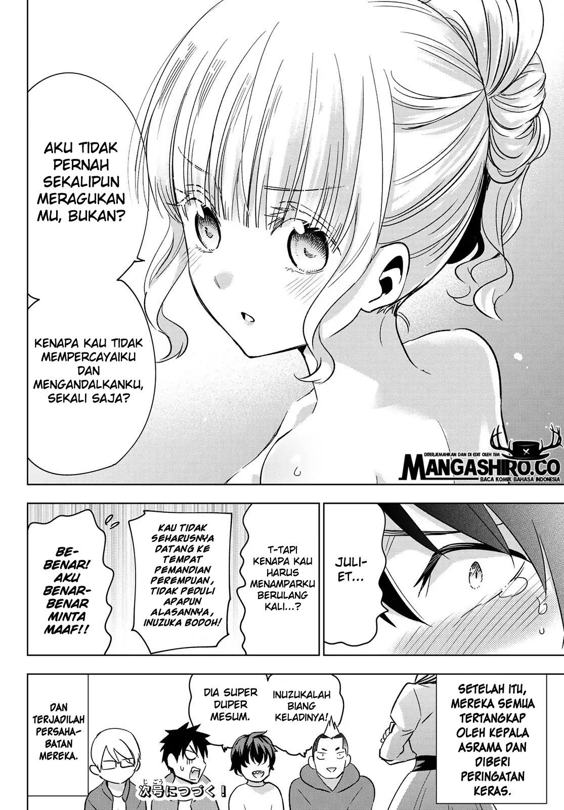 Kishuku Gakkou no Juliet Chapter 106 - halaman 21