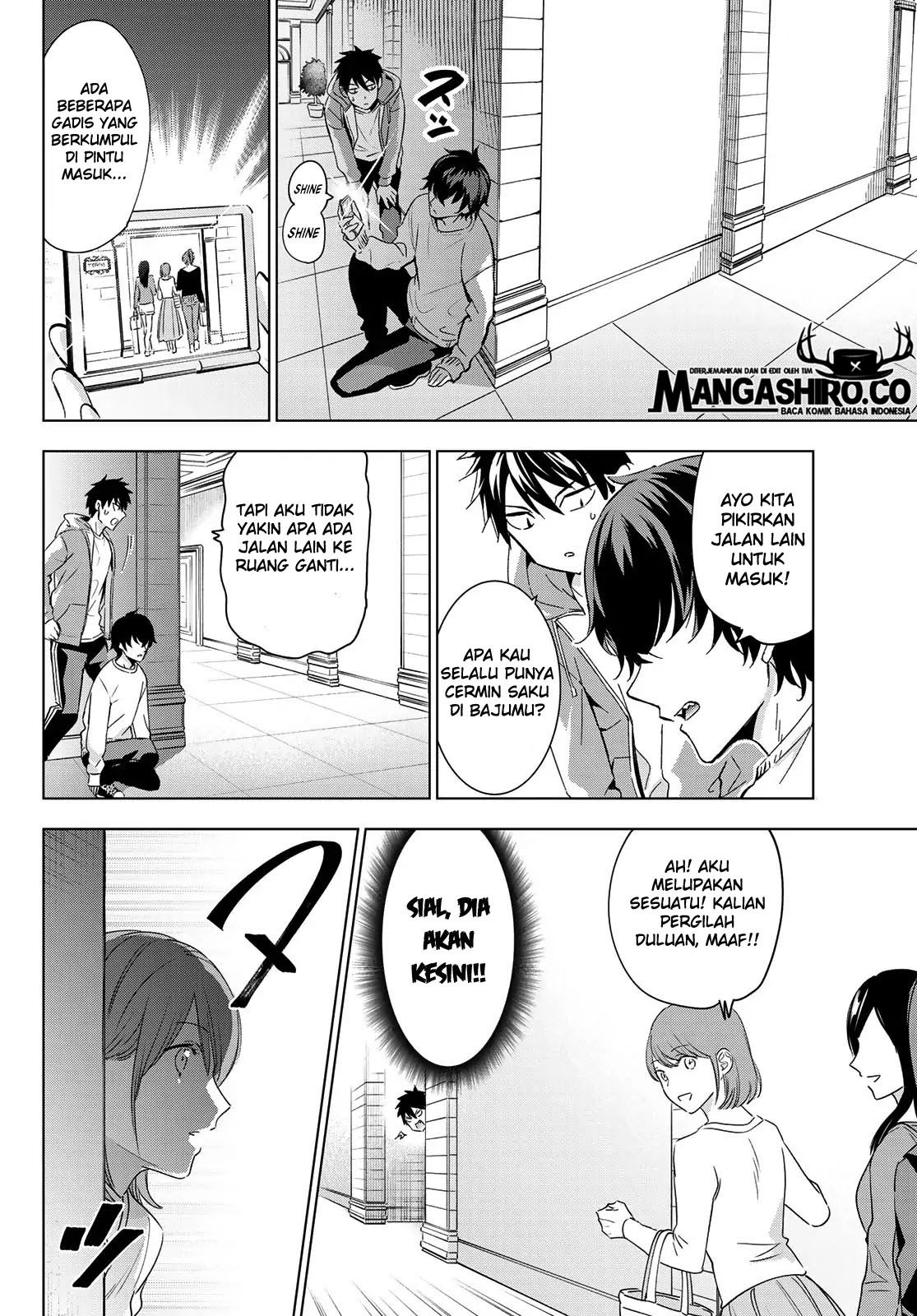 Kishuku Gakkou no Juliet Chapter 106 - halaman 3