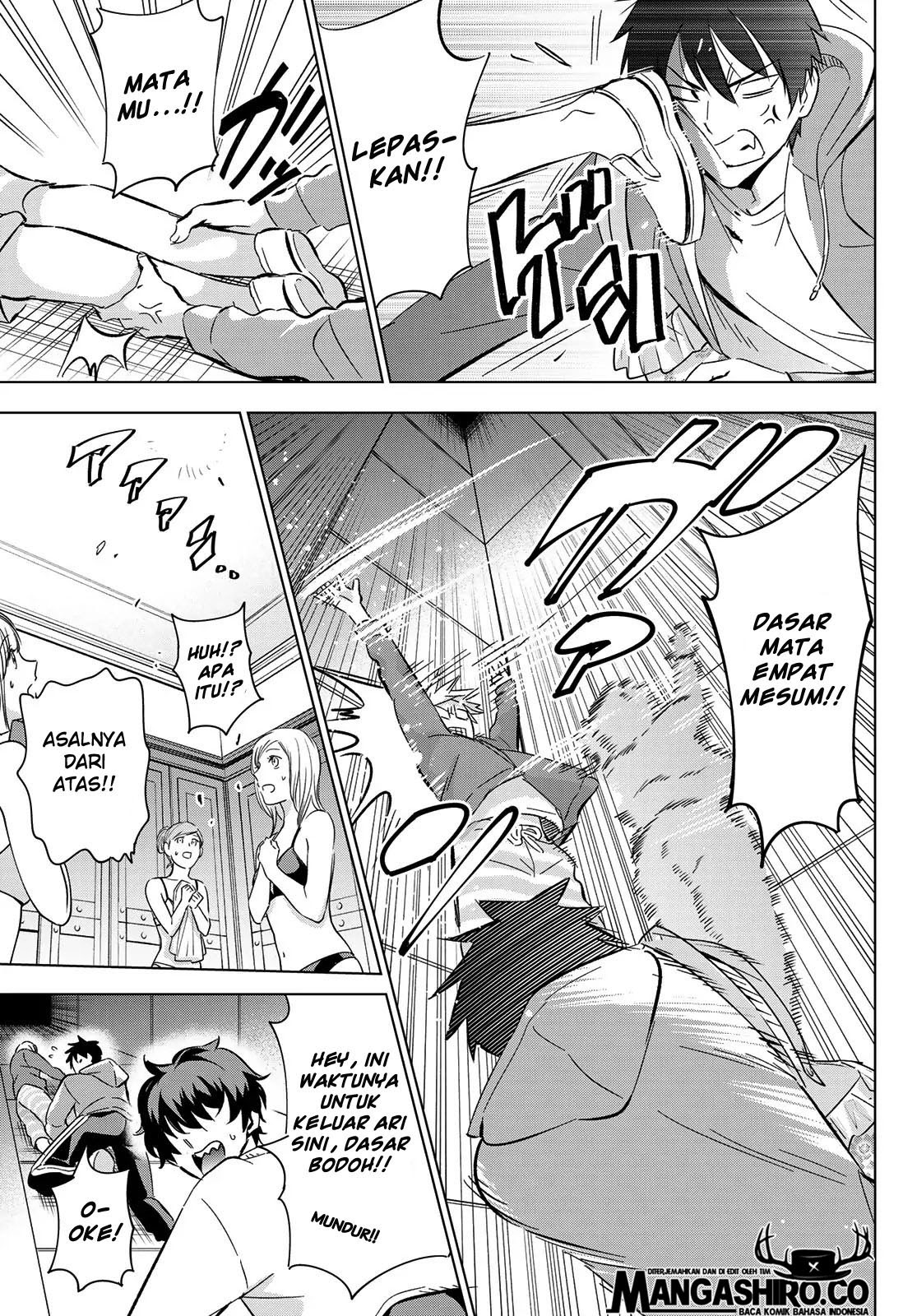 Kishuku Gakkou no Juliet Chapter 106 - halaman 7