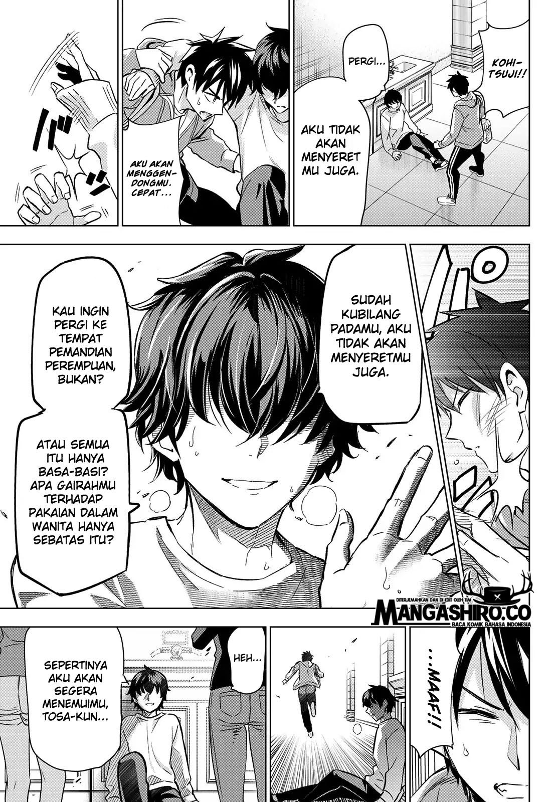 Kishuku Gakkou no Juliet Chapter 106 - halaman 9