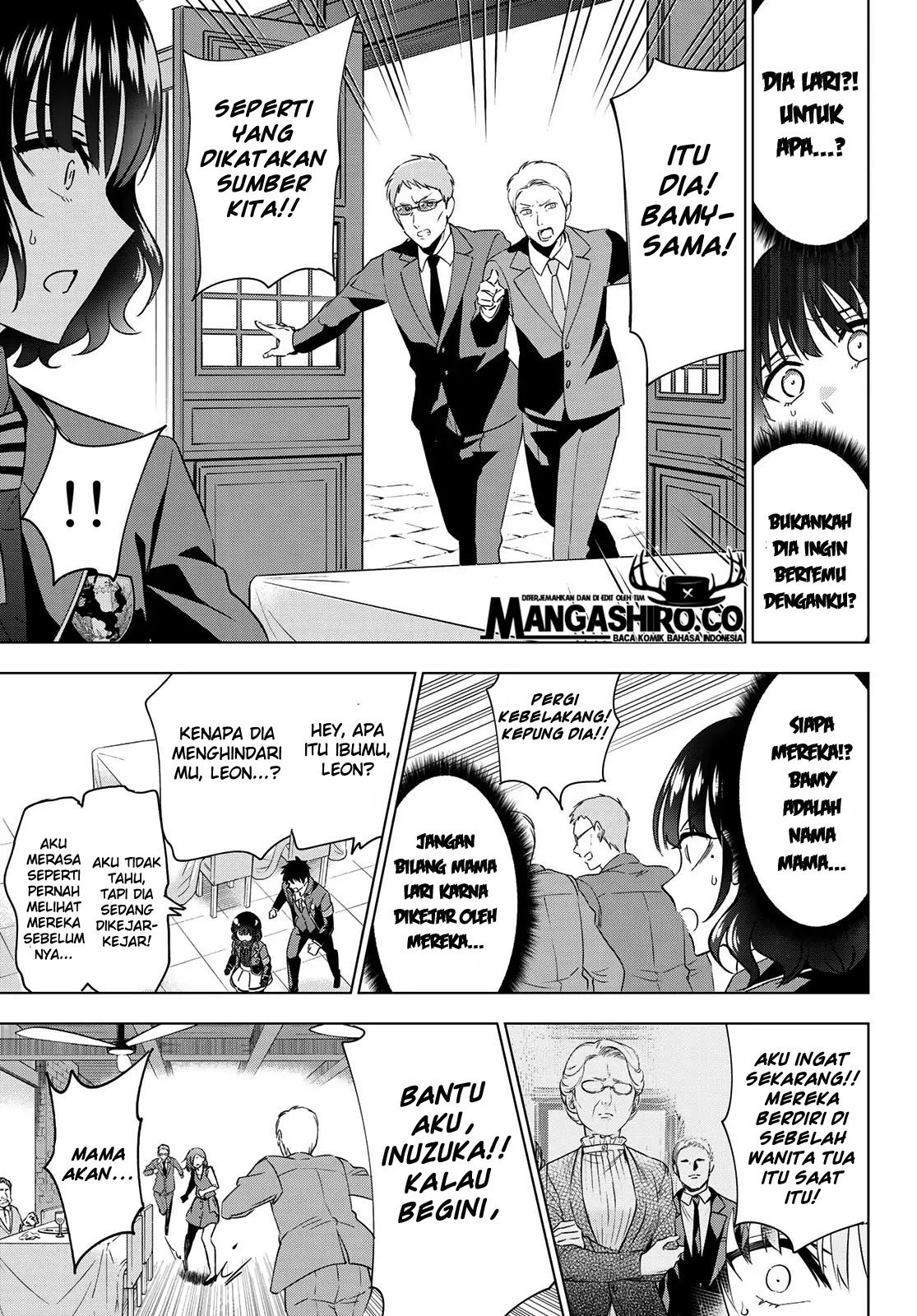 Kishuku Gakkou no Juliet Chapter 107 - halaman 12