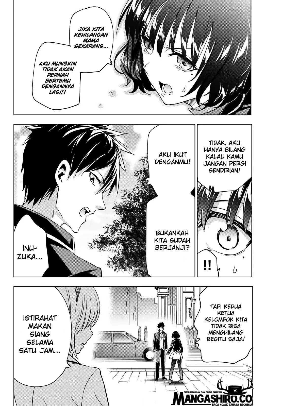 Kishuku Gakkou no Juliet Chapter 107 - halaman 17