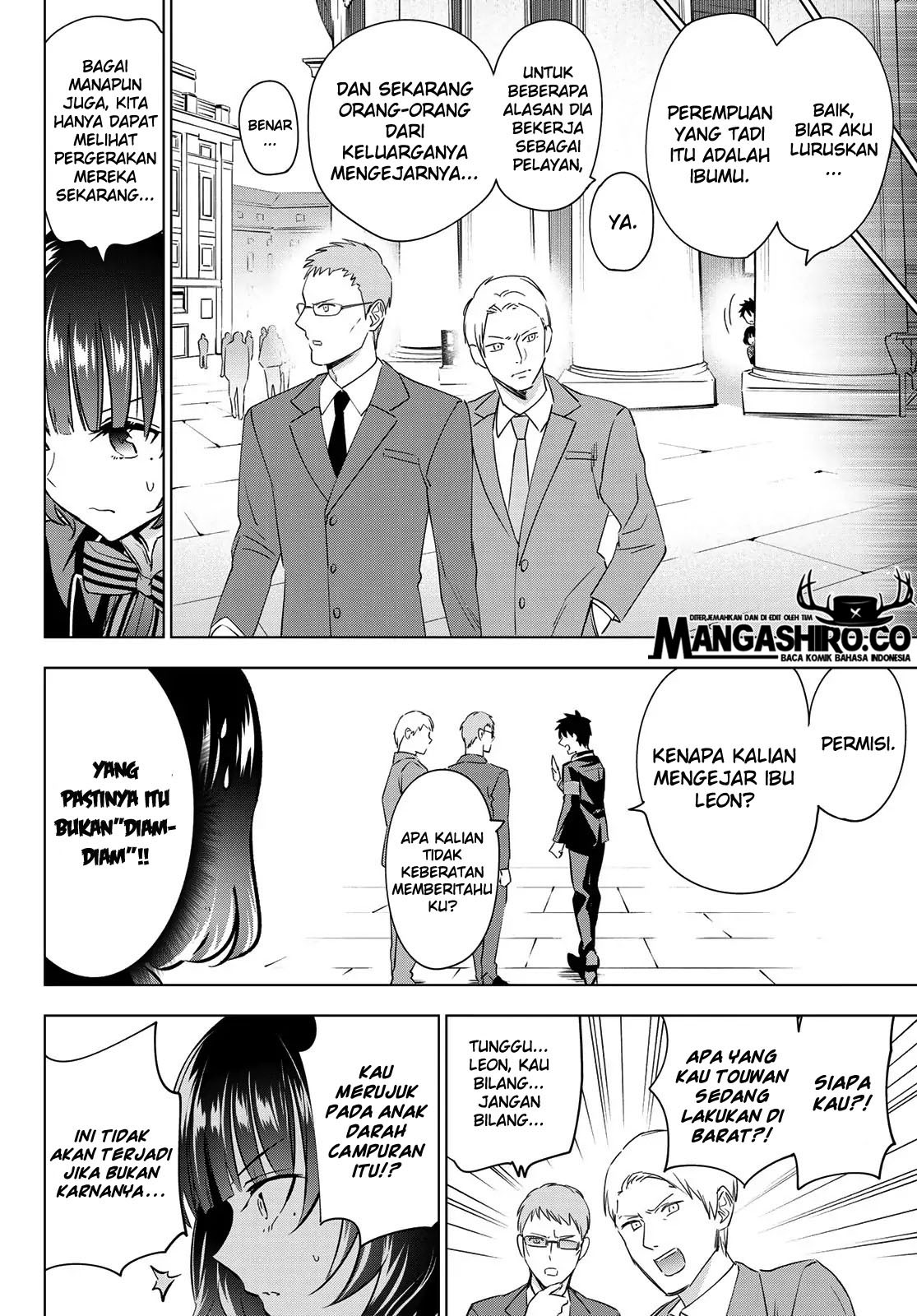 Kishuku Gakkou no Juliet Chapter 107 - halaman 19
