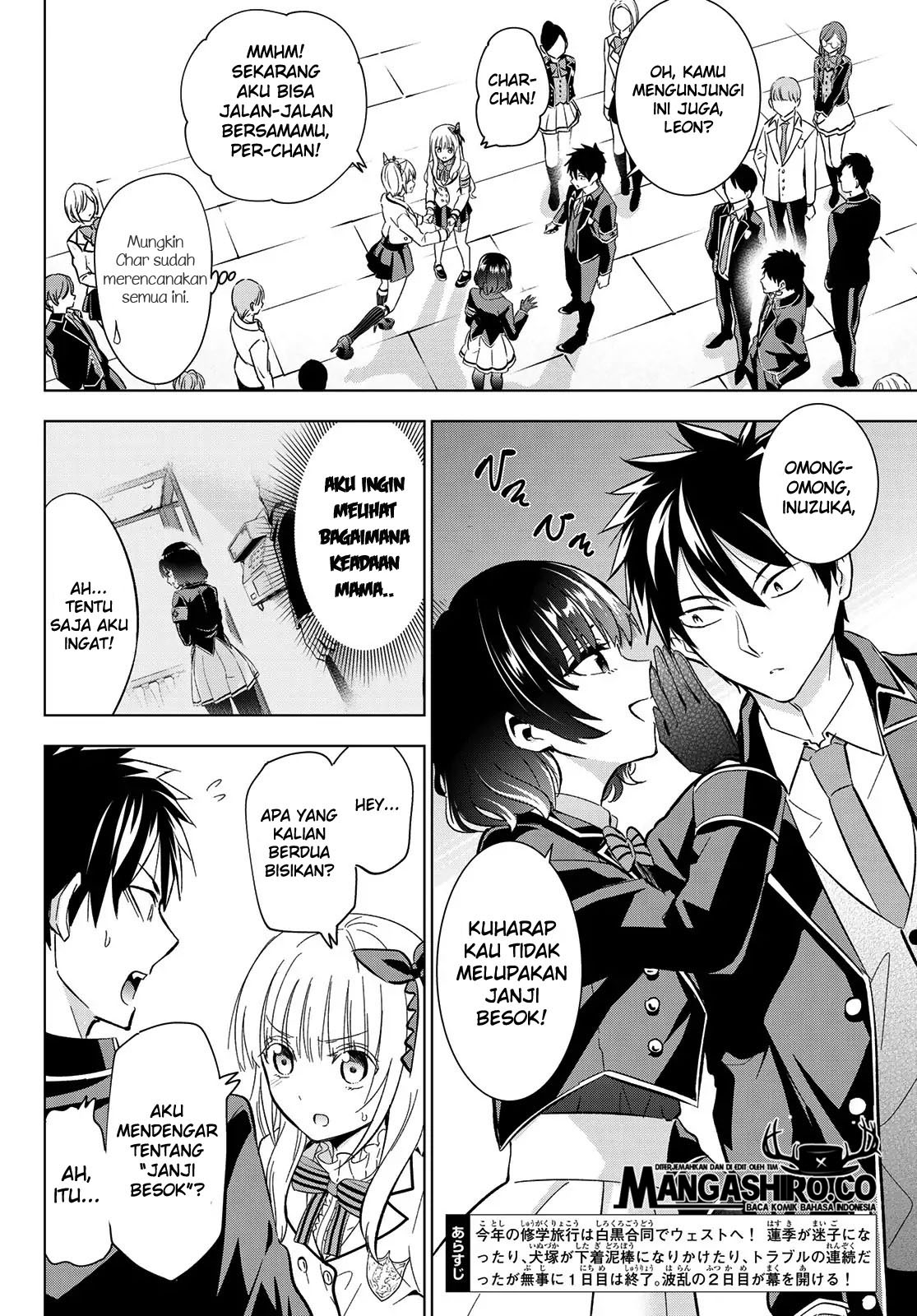 Kishuku Gakkou no Juliet Chapter 107 - halaman 5