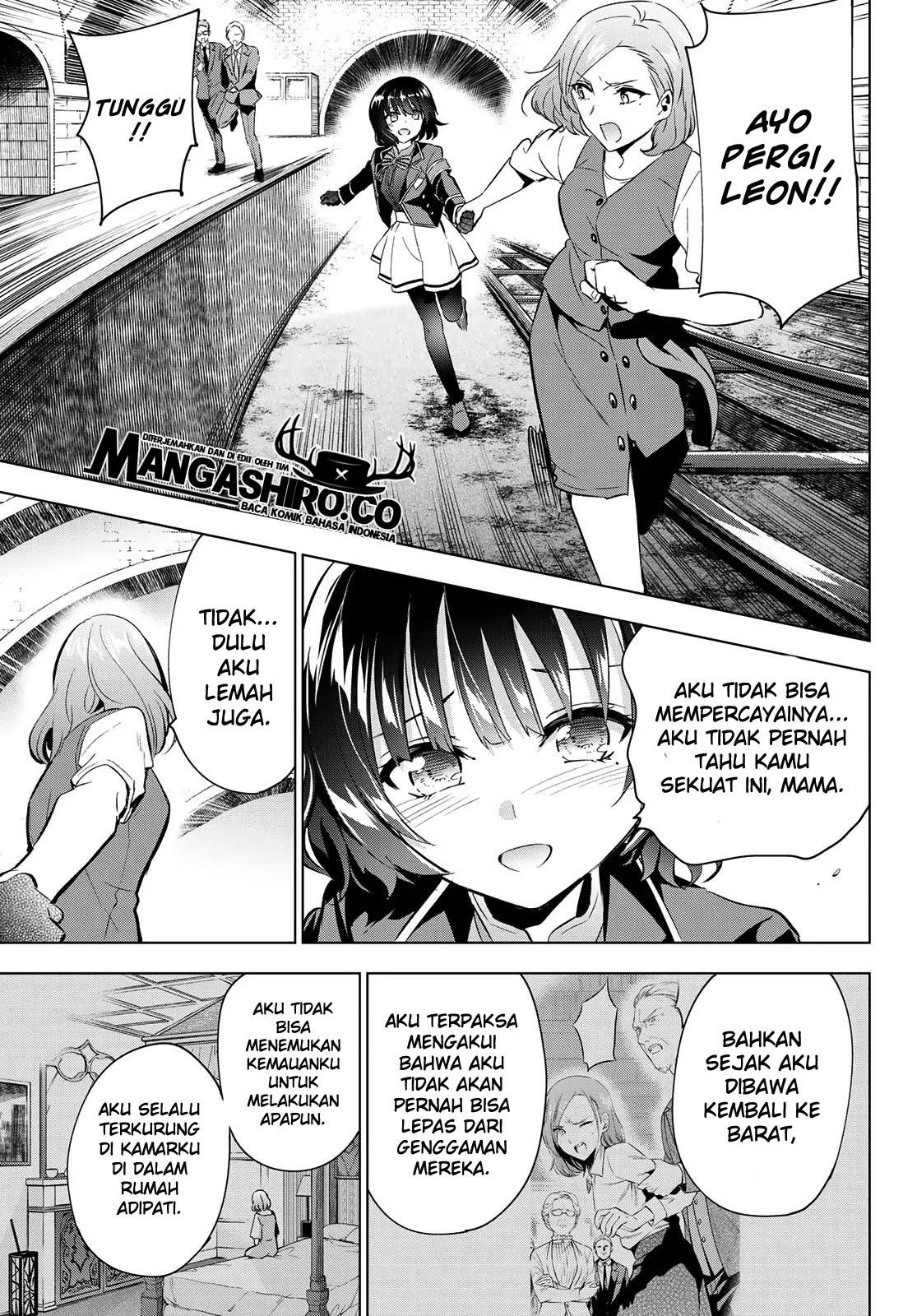 Kishuku Gakkou no Juliet Chapter 108 - halaman 11