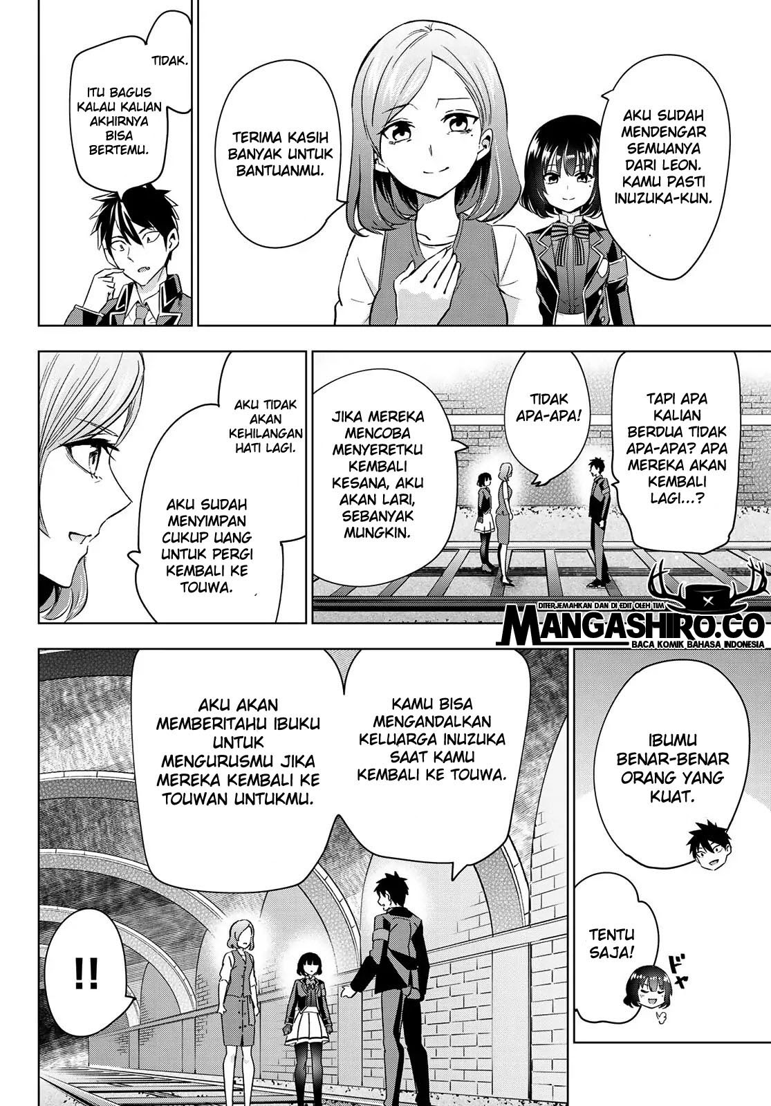 Kishuku Gakkou no Juliet Chapter 108 - halaman 16